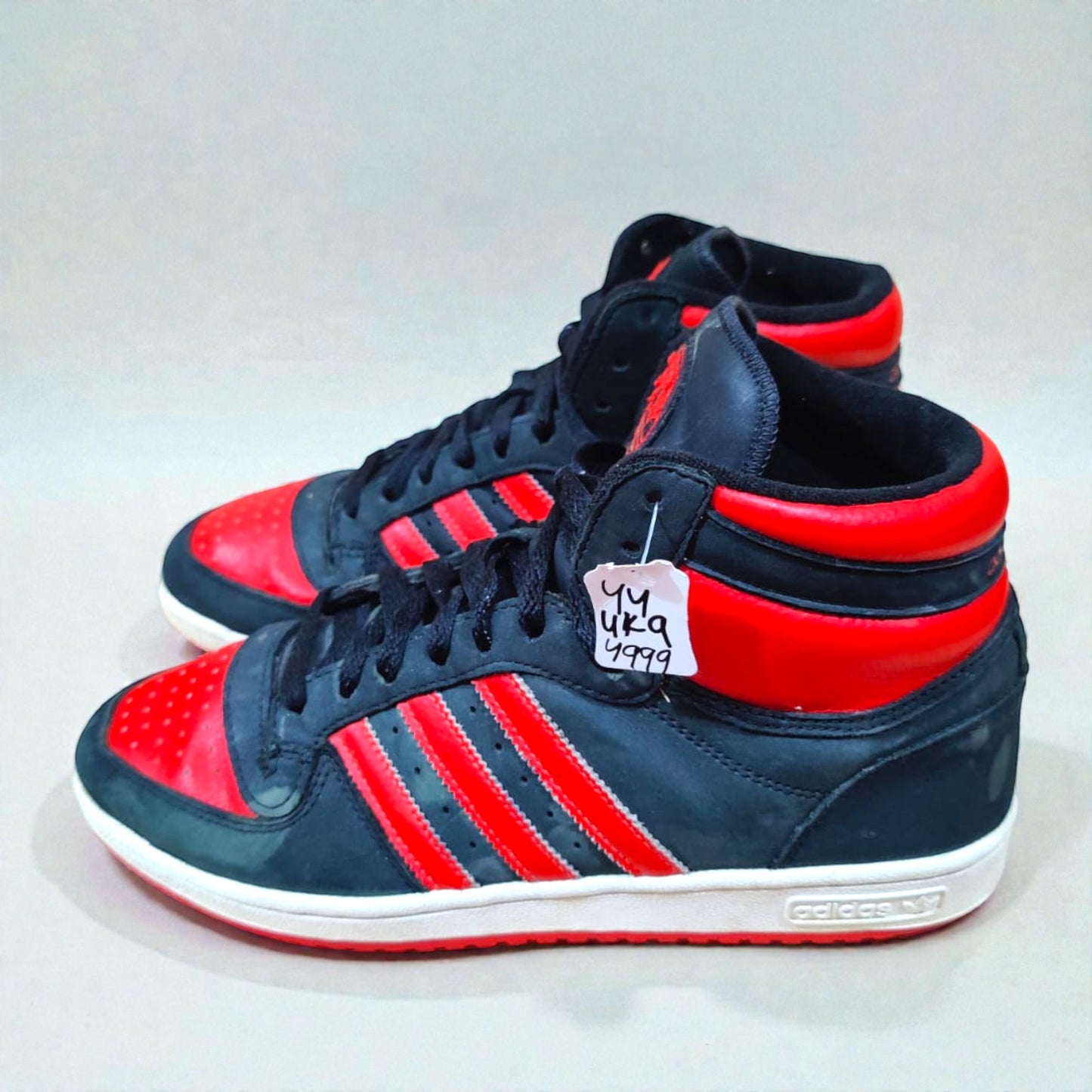Adidas Original Top Ten RB (Euro 44/UK 9)