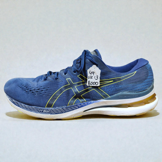 ASICS GEL-KAYANO 28 (Size 49/UK 13)