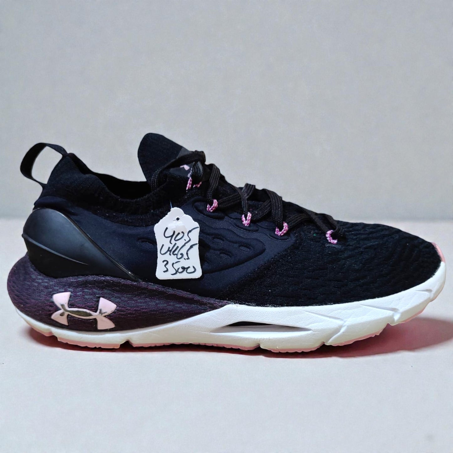 Under Armour Hovr Phantom 2 (Size 40.5/UK 6.5)