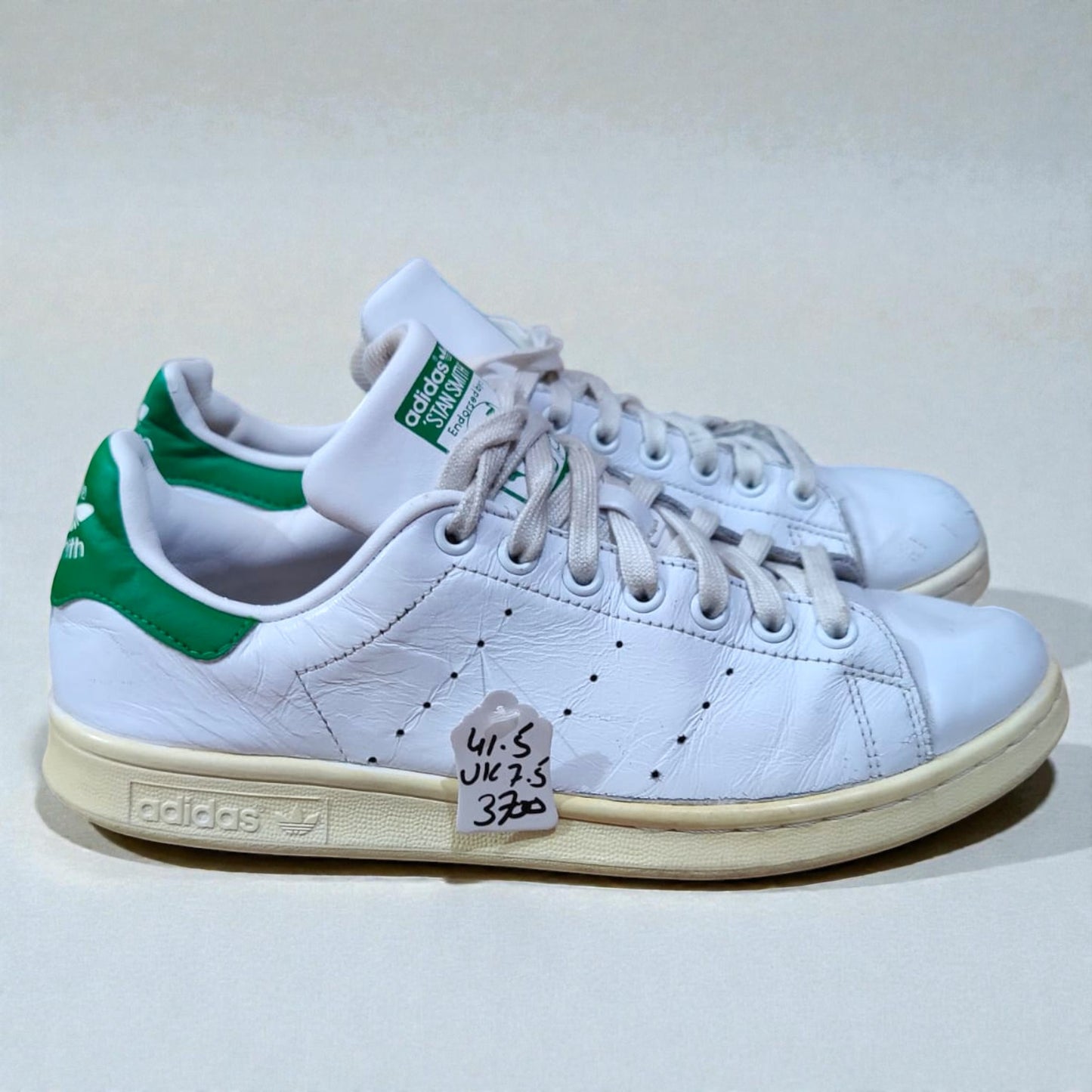Adidas Stan Smith (Euro 41.5/UK 7.5)